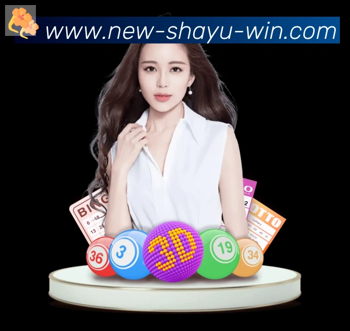 App功能展示图
